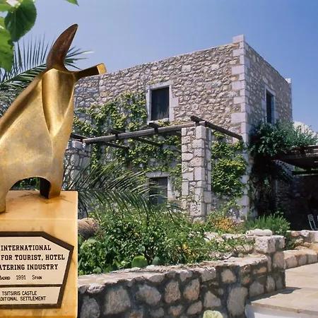 Hotel Tsitsiris Castle 3*
